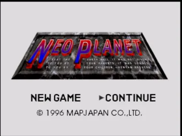 Neo Planet (JP) screen shot title